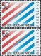 Postzegels Nederland - 1982. 200 jaar betrekkingen Nederland (serie) - 1 - Thumbnail