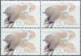 Postzegels Nederland - 1982. Waddengebied (50ct) - 1 - Thumbnail