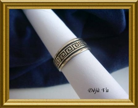 Vintage zilveren (925) ring - 1