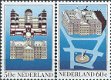 Postzegels Nederland - 1982. Paleis op de Dam (serie) - 1 - Thumbnail