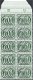 Postzegels Nederland - 1940 'Guilloche' of ' Traliezegels' (60ct) - 1 - Thumbnail
