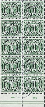 Postzegels Nederland - 1940 'Guilloche' of ' Traliezegels' (60ct) - 1