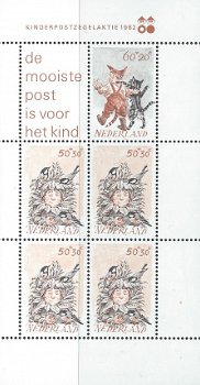 Postzegels Nederland - 1982. Kinderzegels, kinderen met dieren (blok) - 1