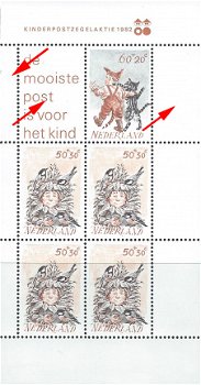 Postzegels Nederland - 1982. Kinderzegels, kinderen met dieren (blok) - 2