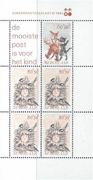 Postzegels Nederland - 1982. Kinderzegels, kinderen met dieren (blok) - 1