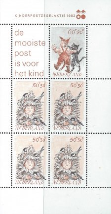 Postzegels Nederland - 1982. Kinderzegels, kinderen met dieren (blok)