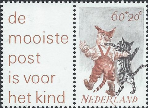 Postzegels Nederland - 1982. Kinderzegels, kinderen met dieren (60+20ct) - 1