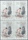 Postzegels Nederland - 1982. Kinderzegels, kinderen met dieren (70+30ct) - 1 - Thumbnail