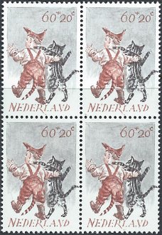 Postzegels Nederland - 1982. Kinderzegels, kinderen met dieren (60+20ct)