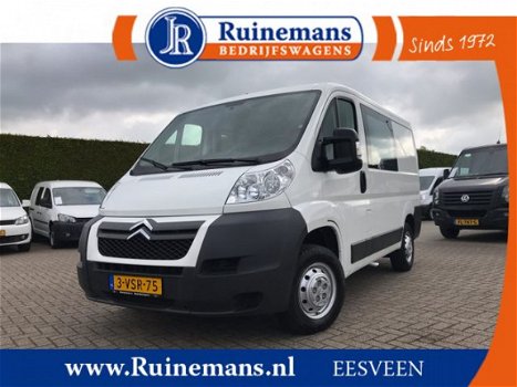 Citroën Jumper - 2.2 HDI 111 PK / 1e EIG. / DUBBEL CABINE / 7 PERSOONS / L1H1 / TREKHAAK / CRUISE / - 1