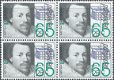 Postzegels Nederland - 1983 Zomerzegels, beroemde personen (65+25ct) - 1 - Thumbnail