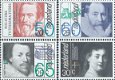 Postzegels Nederland - 1983 Zomerzegels, beroemde personen (serie) - 1 - Thumbnail