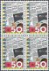 Postzegels Nederland - 1983 Europa CEPT-zegels, Communicatie (50ct) - 1 - Thumbnail