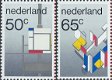Postzegels Nederland - 1983 De Stijl (serie) - 1 - Thumbnail
