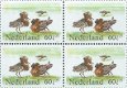 Postzegels Nederland - 1984 Zomerzegels, vogels (60+25ct) - 1 - Thumbnail