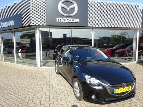 Mazda 2 - 2 1.5 Skyactiv-G Intro Edition , LMV 15 inch - 1