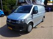 Volkswagen Transporter - 2.0 TDI L1H1 Highline T6, imperiaal, side-bars, bijrijdersbank - 1 - Thumbnail