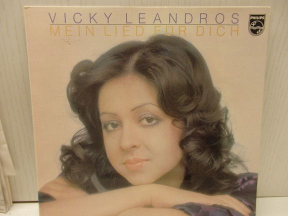 LP - Vicky Leandros - Mein Lied Fur Dich. - nr. 1