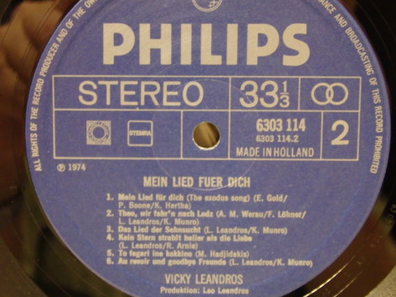 LP - Vicky Leandros - Mein Lied Fur Dich. - Afbeelding 5