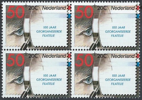 Postzegels Nederland - 1984 Filacento (50+20ct) - 1