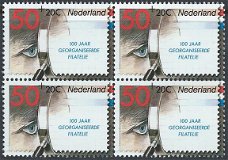 Postzegels Nederland - 	1984 Filacento (50+20ct)