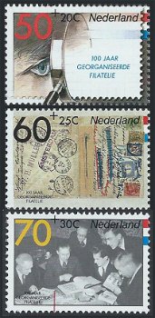 Postzegels Nederland - 1984 Filacento (serie) - 1