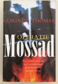 Operatie Mossad - 1