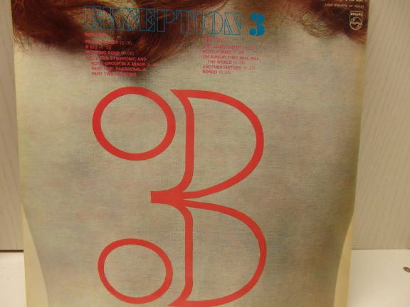 LP - Exeption 3. - Afbeelding 3