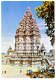 E058 Prambanan Temple near Jogjakarta - Indenesie - 1 - Thumbnail