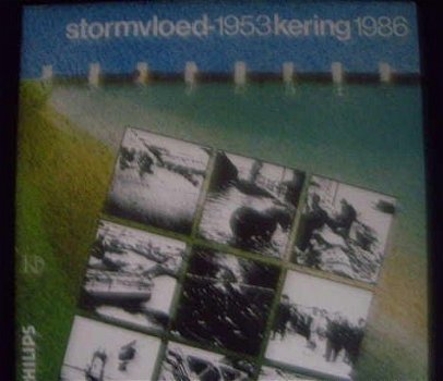 Bram Vermeulen & De toekomst - Tegen de tijd - LP 1982 - 4