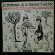 Manitas de Plata - LP - grand prix 1967 - 7 - Thumbnail
