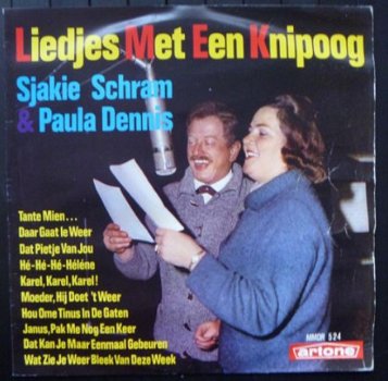 Zie je, ik hou van je - liefdespoëzie gezegd door Tine Ruysschaert - LP - 8