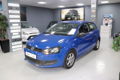 Volkswagen Polo - 1.2 TSI Highline - 1 - Thumbnail