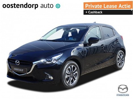 Mazda 2 - 2 1.5 Skyactiv-G GT-M | Voorraad voordeel | Navigatie | Achteruitrijcamera | Smart Keyless - 1