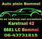 Renault Scénic - 1.6-16V Expression Basis koopje - 1 - Thumbnail