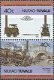 Postzegels Tuvalu- 1984 - Locomotieven (40c/40c) - 1 - Thumbnail