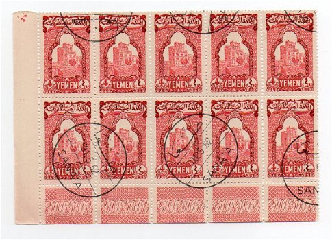 E192 Postzegelvel met 10 zegels 4 bogaches / 1962 - 1