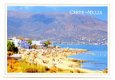 G015 Kreta Crete - Malia / Griekenland - 1 - Thumbnail