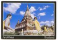H026 Ayutthaya - Wat Yai Chai mongkol / Thailand - 1 - Thumbnail