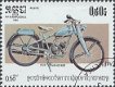 Postzegels Cambodja - 1985 - Motorfietsen (0.50) - 1 - Thumbnail
