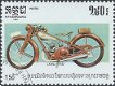 Postzegels Cambodja - 1985 - Motorfietsen (1.50) - 1 - Thumbnail