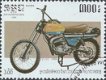 Postzegels Cambodja - 1985 - Motorfietsen (3.00) - 1 - Thumbnail