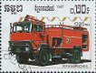 Postzegels Cambodja - 1987 - Brandweerauto's (0.20) - 1 - Thumbnail