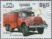 Postzegels Cambodja - 1987 - Brandweerauto's (0.50) - 1 - Thumbnail