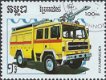 Postzegels Cambodja - 1987 - Brandweerauto's (1.00) - 1 - Thumbnail
