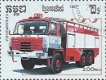 Postzegels Cambodja - 1987 - Brandweerauto's (2.00) - 1 - Thumbnail