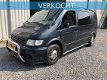 Mercedes-Benz V-klasse - V220 CDI auto dubbel cab - 1 - Thumbnail