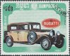 Postzegels Cambodja - 1984 - Auto's (0.50) - 1 - Thumbnail