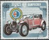 Postzegels Cambodja - 1984 - Auto's (0.80) - 1 - Thumbnail