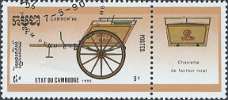 Postzegels Cambodja - 1990 - Paardenkoetsen (5)